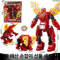 셀렉트하루 변신 자동차 로봇 장난감 합체 조립 어린이 완구, 1개, 휴대용 타이산 레오파드