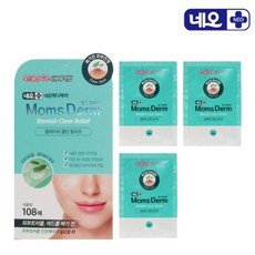 맘스덤 블레미쉬 클린 릴리프 여드름 스팟패치 10mm x 80p + 12mm x 28p 세트, 5개