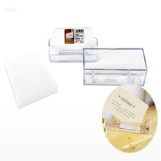 CDRW 명함보관함 1칸형 명함케이스, 케이스