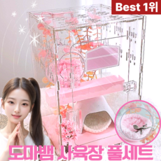 영리프 도마뱀 사육장 세트 구성품 포함 핑크ver, 핑크, 1세트