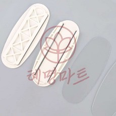 혜명마트 거치대 부착타입 정리대 고정걸이 수직 멀티탭 소품벽걸이
