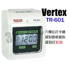 Vertex 世尚 TR-601 微電腦打卡鐘 [附卡架 考勤卡] 六欄位 雙色列印 螢幕背光變色, 1個