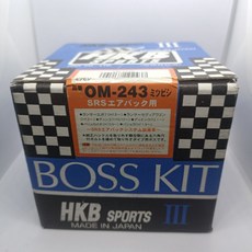 HKB SPORTS OM-243 方向盤轉接座 SRS安全氣囊專用 三菱 Lancer Virage 現代 Coupe Pajero