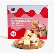BR 草莓迷你威化餅 獨立包裝 酥脆口感 100g, 1個