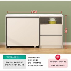 다용도 접이식 식탁 의자 4인 테이블 식당 공간활용 탁자, 일반 1 + 벤치 1, N.스타일161450x400x820(접이식테이블포함)