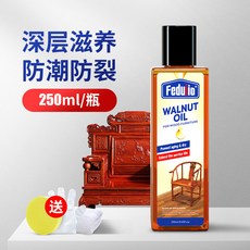 Feduio 胡桃油及蜂蠟木製品保養組，適用於家具、木地板、木雕，250ml+500ml, 1個, 250ml