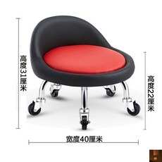 바퀴달린 낮은 의자 등받이 화이트 이동 발판 북유럽풍 등받침 병원 낮은의자 레드 작은 등받이 (무음바퀴) 1개, 검정 빨간색 소형 등받이 - 철제 고무 바퀴 × 1개