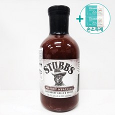 코스트코 스모키 바베큐 소스 1.02KG [에어캡포장] + 더메이런손소독제, 1개