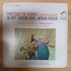 중고LP) Pops Goes The Trumpet - Al Hirt/Arthur Fiedler (자켓VG+/음반EX)