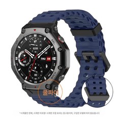 스마트워치 액정 교체 베젤 교체용 등산용 액세서리 커버, T 3세대 헤드밴드 없음, B 미드나잇 블루