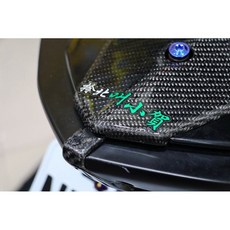 林北叫小賀 直噴車廂貼紙 山道貼紙, 1個, 2024新款