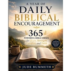 (英文圖書)A Year of Daily Biblical Encouragement: 365 Powerful Bible Verses for Hope Stre... 平裝版, Independently Published, 英文, 平裝本