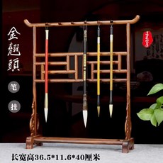 서예붓 걸이대 홀더 거치대 받침대 원목 민화 화방, 1개, A타입