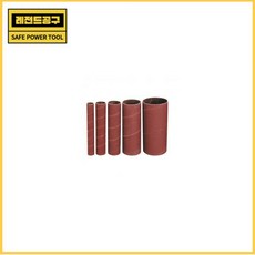 이에스산업(ES산업) ES산업 스핀들용 샌딩페이퍼(P504BS용) 샌딩페이퍼, 120방
