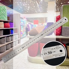 쇠자 30cm 측정자 눈금자 스텐자 철자 스틸자 작업