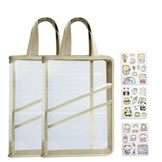 손잡이 파일가방 A4 책 학습지 학용품 보조가방 1+1 (꾸미기스티커 포함), 1세트, 베이지+베이지
