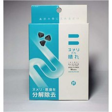 【東京速購】日本製 BB菌 排水管清潔錠 50錠入 - 天然酵素分解油污、除臭、防堵塞, 1個