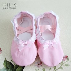 키즈발레몰 아동 발레복 발레튜튜 아기 문센 크림 어린이