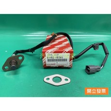 【汽車零件專家】豐田 瑞獅SURF 1.8 感知器 感應器 含氧感知器 O2感知器 雙孔 89465-49095 原廠件, 1個