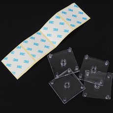 페그보 고정판 소품 타공판 고정 선반 63975EA, 1개