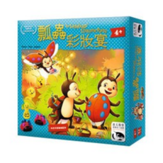 孩子王桌遊 正版桌遊 瓢蟲彩妝宴 The Ladybugs Costume Party, 1個