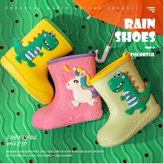 주니이치 아동 키즈 레인부츠 EVA 가벼운 공룡 유니콘 장화 우비