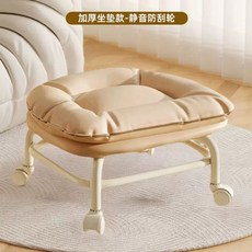 바퀴가 있는 앉은뱅이 의자 화이트 작업, 1개, I. 연한 갈색 등받이 없음 매끄럽고 긁힘 방지 기능이