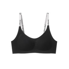 【OniWear】裸感肩帶調整型冰絲內衣 可拆式杯墊 無痕 遮副乳 運動內衣