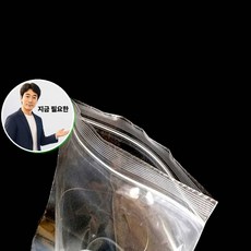 지금 필요한 모텔지퍼백 지퍼 PE 봉투 15cmX18cm 지퍼백 400장 K31872EA, 반투명