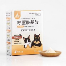 汪喵星球 紓壓胺基酸 2g/包【3包入】犬貓營養品, 1個, 單包2gx3包