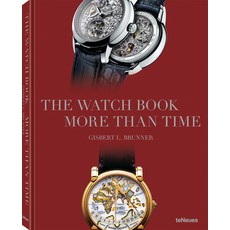 The Watch Book - More Than Time Hardcover, Te Neues Publishing Company, English, 9783961712779