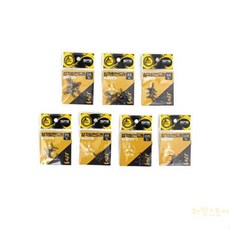 대목 스텐 삼각 회전도래 10호 쭈꾸미