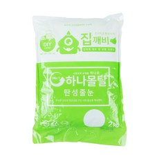 타일 줄눈 2kg 마감