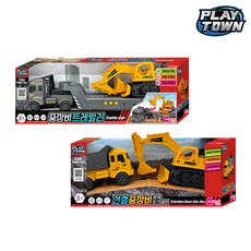 중장비 트레일러+트럭포크레인SET, 단품, 1개