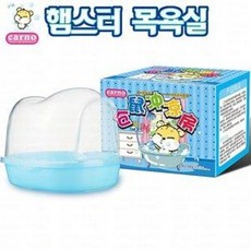 CARNO 목욕하우스(소) RJ193 햄스터 다람쥐, 1개