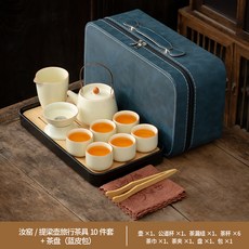 汝窯茶具套裝家用辦公整套禮盒復古青山伴手禮, 1個, 汝窯提梁壺公杯茶漏組6杯直口杯棕茶巾茶夾條紋長方竹盤黑底盤藍:如圖所示2640