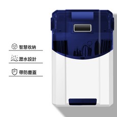 智能筷子消毒機 壁掛式烘乾收納盒, 加厚【無功能版】藍白色-防塵:如圖所示