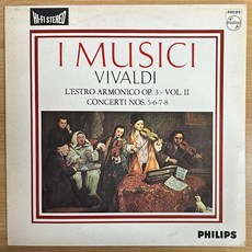 중고LP) I Musici Vivaldi - L’ estro Armonico Op.3-Vol.II Concerti Nos.5-6-7-8(비발디)(자켓EX+/음반NM)