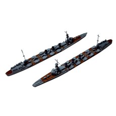 HMA 1/2000 일본해군 제9전대 세트(중뢰장함 오이 북상) 레진 키트