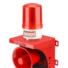 알람 싸이렌 공사장 220V 공장 타이머경광등 경고등 현장 비상등, U. 범용 DC1280V