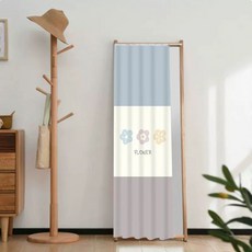 거울 가리개 붙이는 레일 패브릭 가림천 화장실