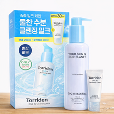 [정품][NEW] 토리든 다이브인 저분자 히알루론산 클렌징밀크 200ml 기획 (+클렌징폼 30ml), 1개