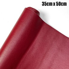 가구 수리 패치 가죽 스티커 접착 소파 카시트 노트북 테이블 의자 테이프 방수, 1. Red 35cmx50cm, 1개