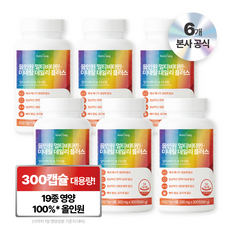 뉴트리정 올인원 멀티비타민 미네랄 데일리 플러스 대용량, 6개, 300정