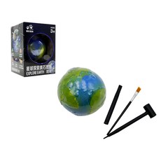 星球探索寶石挖掘套組 火星地球月球 兒童考古玩具 寶石挖掘 科學實驗 STEAM啟蒙益智玩具, 星球探索寶石挖掘-地球, 1個