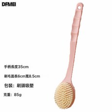 QRU 洗澡刷沐浴刷搓背搓澡神器強力浴刷長柄搓澡巾家用雙面軟毛刷, 1個, 1個裝, 基礎款單面粉色:opp袋裝
