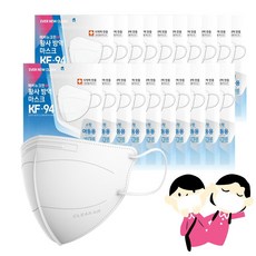 리벤스 에버뉴크린 새부리형 황사방역마스크KF94화이트/소형 100입 226267, 화이트