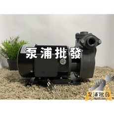 泵浦批發 春井 TP720 1/2HP 大水量高速抽水馬達 抽地下水 農田灌溉, 1個, TP720（1/2HP x 6分）