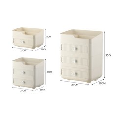 【嚴選】化妝品收納盒桌面抽屜護膚品置物架多功能家居用品化妝盒, 1個, 三層