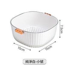 Ouk 雙層瀝水籃 加厚雙層透明 上瀝水下收納, 小號雙層瀝水籃, 1個